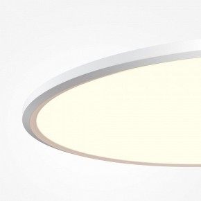 Накладной светильник Maytoni Incognito MOD426CL-L74WK в Чебаркуле - chebarkul.ok-mebel.com | фото 5