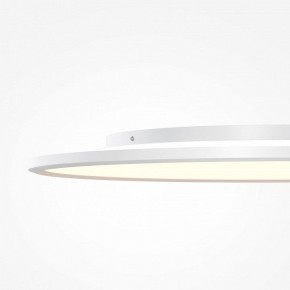 Накладной светильник Maytoni Incognito MOD426CL-L74WK в Чебаркуле - chebarkul.ok-mebel.com | фото 7