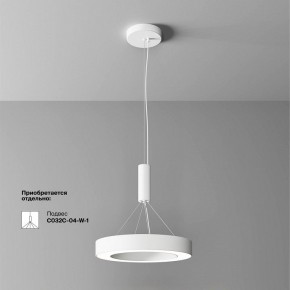Накладной светильник Maytoni Lua C093CL-36W4K-W в Чебаркуле - chebarkul.ok-mebel.com | фото 4