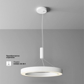 Накладной светильник Maytoni Lua C093CL-45W3K-W в Чебаркуле - chebarkul.ok-mebel.com | фото 2