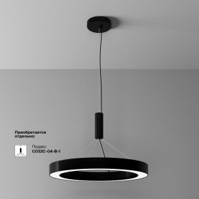 Накладной светильник Maytoni Lua C093CL-45W4K-B в Чебаркуле - chebarkul.ok-mebel.com | фото 4