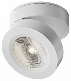 Накладной светильник Maytoni Magic C022CL-12W4K-W-1 в Чебаркуле - chebarkul.ok-mebel.com | фото