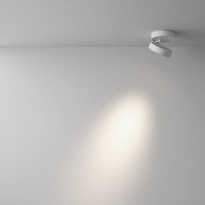 Накладной светильник Maytoni Magic C022CL-12W4K-W-1 в Чебаркуле - chebarkul.ok-mebel.com | фото 3