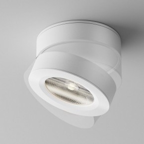 Накладной светильник Maytoni Magic C022CL-12W4K-W-1 в Чебаркуле - chebarkul.ok-mebel.com | фото 4