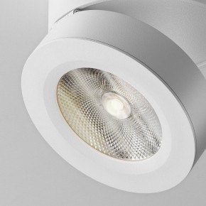Накладной светильник Maytoni Magic C022CL-12W4K-W-1 в Чебаркуле - chebarkul.ok-mebel.com | фото 7
