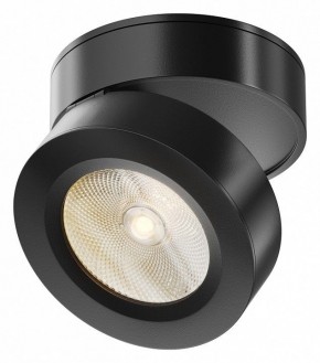 Накладной светильник Maytoni Magic C022CL-7W3K-B-1 в Чебаркуле - chebarkul.ok-mebel.com | фото