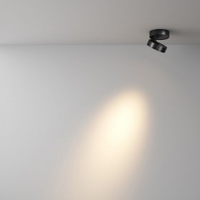 Накладной светильник Maytoni Magic C022CL-7W3K-B-1 в Чебаркуле - chebarkul.ok-mebel.com | фото 2