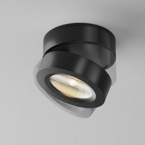 Накладной светильник Maytoni Magic C022CL-7W3K-B-1 в Чебаркуле - chebarkul.ok-mebel.com | фото 3