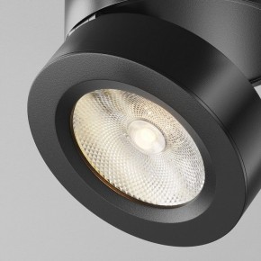 Накладной светильник Maytoni Magic C022CL-7W3K-B-1 в Чебаркуле - chebarkul.ok-mebel.com | фото 8