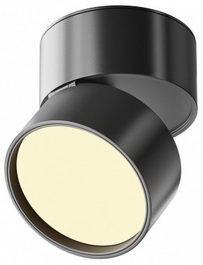 Накладной светильник Maytoni Onda C024CL-12W2.7K-B-1 в Чебаркуле - chebarkul.ok-mebel.com | фото