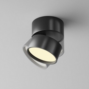 Накладной светильник Maytoni Onda C024CL-12W2.7K-B-1 в Чебаркуле - chebarkul.ok-mebel.com | фото 2