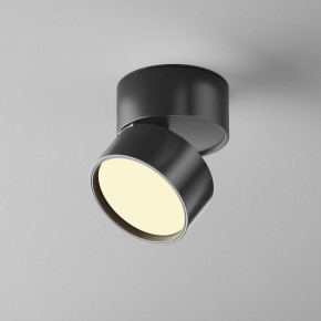 Накладной светильник Maytoni Onda C024CL-12W2.7K-B-1 в Чебаркуле - chebarkul.ok-mebel.com | фото 3