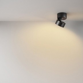 Накладной светильник Maytoni Onda C024CL-12W2.7K-B-1 в Чебаркуле - chebarkul.ok-mebel.com | фото 4