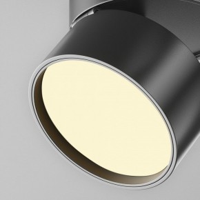 Накладной светильник Maytoni Onda C024CL-12W2.7K-B-1 в Чебаркуле - chebarkul.ok-mebel.com | фото 7