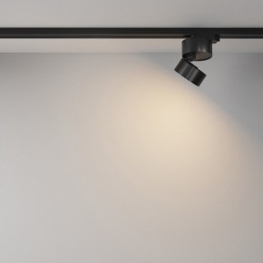 Накладной светильник Maytoni ONDA TR007-1-12W3K-B-1 в Чебаркуле - chebarkul.ok-mebel.com | фото 4