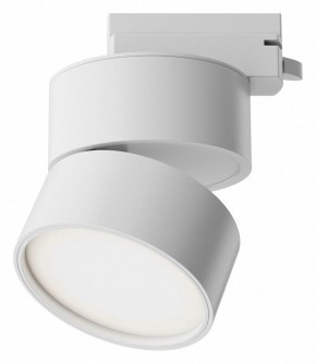 Накладной светильник Maytoni ONDA TR007-1-12W3K-W-1 в Чебаркуле - chebarkul.ok-mebel.com | фото
