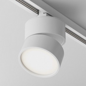Накладной светильник Maytoni ONDA TR007-1-12W3K-W-1 в Чебаркуле - chebarkul.ok-mebel.com | фото 2