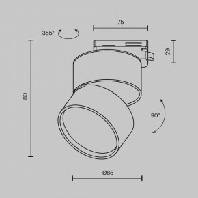 Накладной светильник Maytoni ONDA TR007-1-12W3K-W-1 в Чебаркуле - chebarkul.ok-mebel.com | фото 3