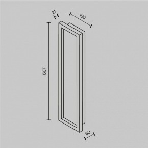 Накладной светильник Maytoni Orign MOD311WL-L55B3K в Чебаркуле - chebarkul.ok-mebel.com | фото