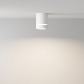 Накладной светильник Maytoni Orlo C085CL-9W4K-W в Чебаркуле - chebarkul.ok-mebel.com | фото 2