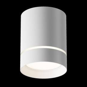 Накладной светильник Maytoni Orlo C085CL-9W4K-W в Чебаркуле - chebarkul.ok-mebel.com | фото 3