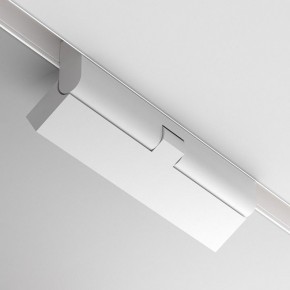 Накладной светильник Maytoni Points rot TR033-4-12WTW-DD2-W в Чебаркуле - chebarkul.ok-mebel.com | фото 6