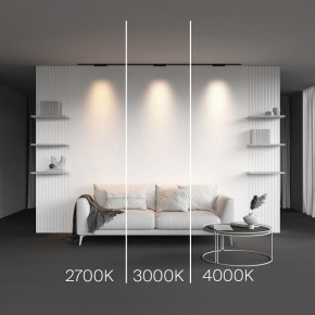 Накладной светильник Maytoni Points TR193-1-10W2.7K-M-B в Чебаркуле - chebarkul.ok-mebel.com | фото 2