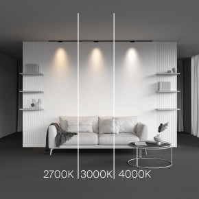 Накладной светильник Maytoni Points TR193-1-5W2.7K-M-B в Чебаркуле - chebarkul.ok-mebel.com | фото 2
