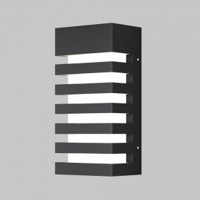 Накладной светильник Maytoni Remsa O034WL-01B в Чебаркуле - chebarkul.ok-mebel.com | фото 2