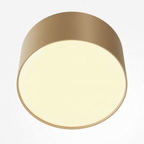 Накладной светильник Maytoni Zon C032CL-12W2.7K-RD-MG в Чебаркуле - chebarkul.ok-mebel.com | фото 2