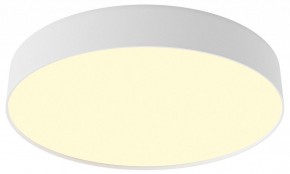 Накладной светильник Maytoni Zon C032CL-45W2.7K-RD-W в Чебаркуле - chebarkul.ok-mebel.com | фото