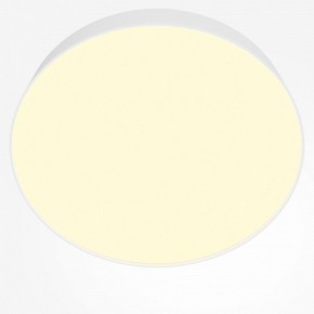 Накладной светильник Maytoni Zon C032CL-45W2.7K-RD-W в Чебаркуле - chebarkul.ok-mebel.com | фото 2