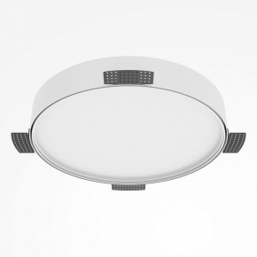 Накладной светильник Maytoni Zon C032CL-45W2.7K-RD-W в Чебаркуле - chebarkul.ok-mebel.com | фото 5