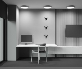 Накладной светильник Maytoni Zon C032CL-45W2.7K-RD-W в Чебаркуле - chebarkul.ok-mebel.com | фото 8
