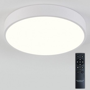 Накладной светильник Natali Kovaltseva  LED LAMPS 81112/5C в Чебаркуле - chebarkul.ok-mebel.com | фото 3