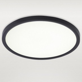 Накладной светильник Natali Kovaltseva PLAIN LED LAMPS 81114/3C в Чебаркуле - chebarkul.ok-mebel.com | фото 2