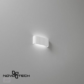 Накладной светильник Novotech Yeso 359401 в Чебаркуле - chebarkul.ok-mebel.com | фото 6