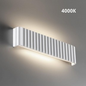 Накладной светильник Novotech Yeso 359402 в Чебаркуле - chebarkul.ok-mebel.com | фото 2