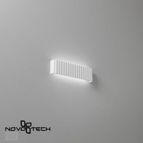 Накладной светильник Novotech Yeso 359402 в Чебаркуле - chebarkul.ok-mebel.com | фото 6