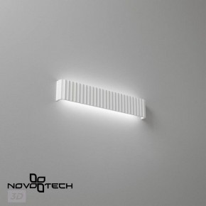 Накладной светильник Novotech Yeso 359403 в Чебаркуле - chebarkul.ok-mebel.com | фото 4