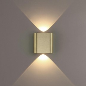 Накладной светильник Odeon Light MAGNUM 7107/2WL в Чебаркуле - chebarkul.ok-mebel.com | фото 3