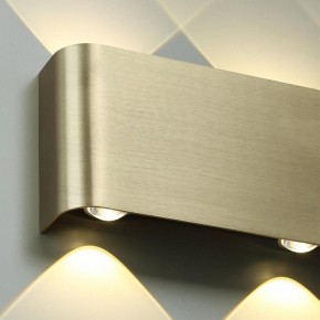 Накладной светильник Odeon Light MAGNUM 7107/2WL в Чебаркуле - chebarkul.ok-mebel.com | фото 5