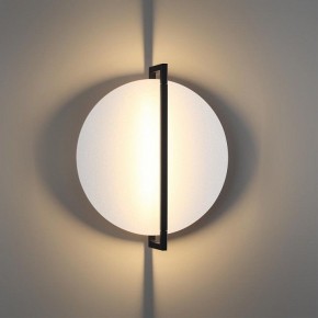 Накладной светильник Odeon Light Next 7015/15WL в Чебаркуле - chebarkul.ok-mebel.com | фото 3