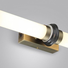 Накладной светильник Odeon Light Ula 5404/28WL в Чебаркуле - chebarkul.ok-mebel.com | фото 7