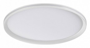 Накладной светильник Sonex Beta 7749/80L в Чебаркуле - chebarkul.ok-mebel.com | фото