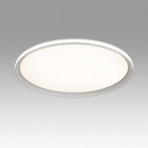 Накладной светильник Sonex Beta 7749/80L в Чебаркуле - chebarkul.ok-mebel.com | фото 3