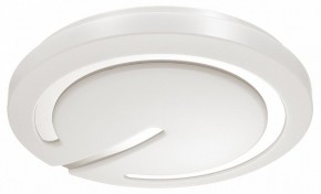 Накладной светильник Sonex Button 3041/CL в Чебаркуле - chebarkul.ok-mebel.com | фото 5