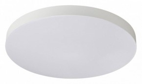 Накладной светильник Sonex Gamma 7759/50L в Чебаркуле - chebarkul.ok-mebel.com | фото