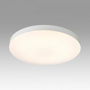 Накладной светильник Sonex Gamma 7759/50L в Чебаркуле - chebarkul.ok-mebel.com | фото 3