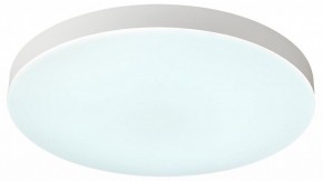 Накладной светильник Sonex Gamma 7759/50L в Чебаркуле - chebarkul.ok-mebel.com | фото 4